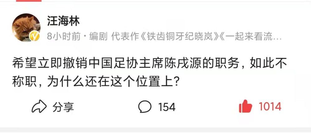 “这就是我们所拥有的，这是球员的能力，我们球员的能力适合这样做，所以我们必须充分利用。